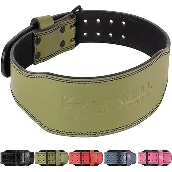 7mm Leather Weightlifting Belt for Powerlifting & Cross Training
